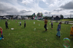 IMG_20250729_112049318