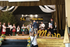 IMG_20250608_133240