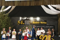 IMG_20250608_134507