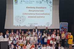 IMG-20250507-WA0012