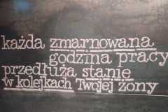 IMG-20250717-WA0050