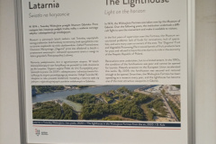 IMG_20250717_163112