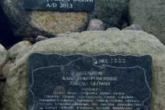 IMG-20250711-WA0114