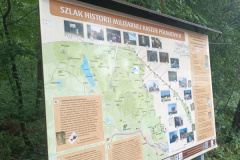 IMG_20250711_143946
