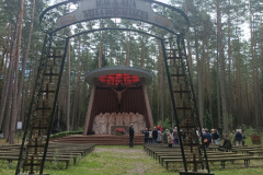 IMG_20250806_094133