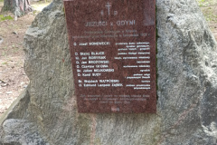 IMG_20250806_094410