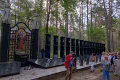 IMG-20250814-WA0006